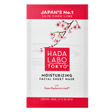 Parfümfreie feuchtigkeitsspendende Gesichtsmaske mit Superhyaluronsäure, 20 ml, Hada Labo Tokyo