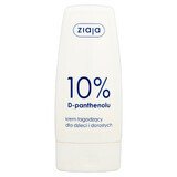 Ziaja, crème apaisante pour enfants et adultes, 10% D-panthénol, 60 ml