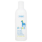 Ziajka, body milk for babies and children from 1 month, 300 ml