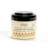 Ziaja, Concentrated smoothing hair mask, active regeneration, thermal protection, 200 ml