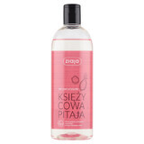 Ziaja Lune Pitaya, gel douche, 500 ml