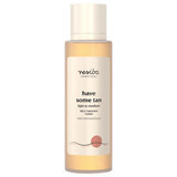 Resibo Have Some Tan, tonique autobronzant naturel, teinte claire à moyenne, 100 ml