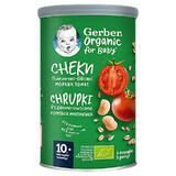 Gerber Organic, chips de blé et d'avoine, tomate, carotte, à partir de 10 mois, 35 g