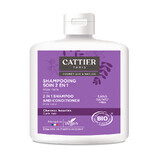 Locken definierendes Shampoo, 250 ml, Cattier