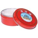 Interpharm Slovakia Vietnamese Essential Balm 19 g