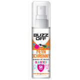 BuzzOff, protection liquide contre les moustiques, les tiques et les moucherons, pour les enfants à partir de 1 an, 80 ml