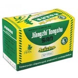 Jiangzhi Tongszhi Tongshu Amazon Tea Sachets de thé vierge 15 x 3 g