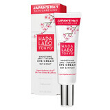 Crème anti-flou pour les yeux de jour et de nuit à l'acide hyaluronique, 15 ml, Hada Labo Tokyo