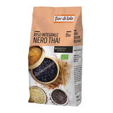 Riz noir thaï eco à grains entiers, 500 g, Fior di Loto