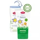 Bodylotion voor baby's, 150 ml, Topfer
