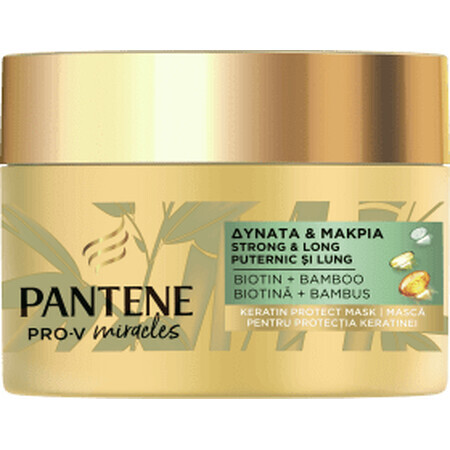 Pantene Pro-V Masque capillaire à l'extrait de bambou et à la biotine, 160 ml