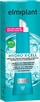 Crema-gel contorno occhi Hydro X-Cell, 15 ml, Elmiplant