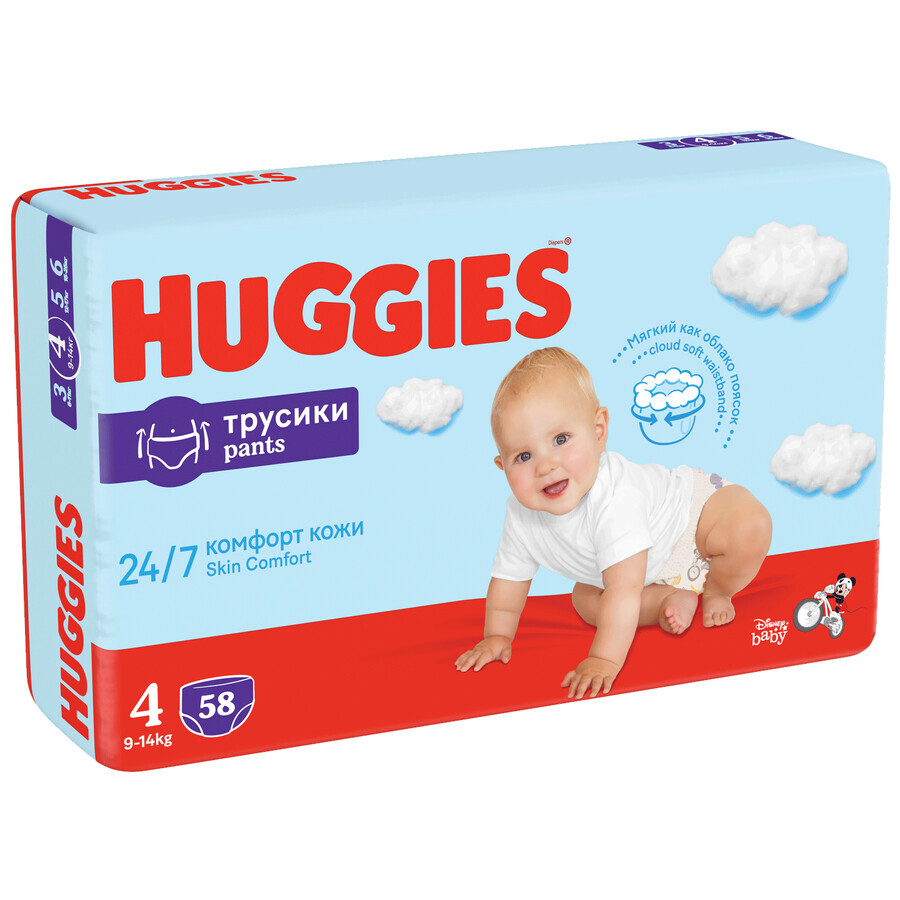 Culotte de protection garçon, No. 4, 9-14 kg, 58 pcs, Huggies