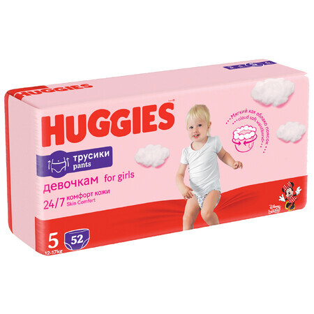 Culotte de protection pour filles, No. 5, 12 - 17 kg, 52 pcs, Huggies