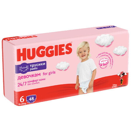 Culotte de protection pour filles, No. 6, 15-25 kg, 48 pcs, Huggies