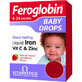 Feroglobine Baby Drops, 30 ml, Vitabiotics