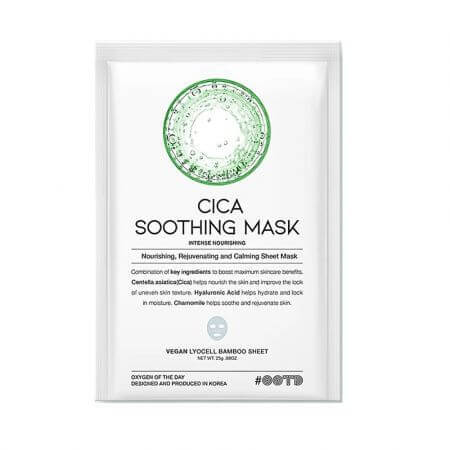 Masque de type serviette à la centella asiatica, 25 g, OOTD