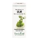 Extract din muguri de Ulm, 50 ml, Plant Extrakt