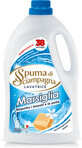 Spuma di Sciampagna Fl&#252;ssigwaschmittel Marseille 38 W&#228;schen, 1710 ml