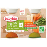 Eco Vegetable Multipack, 4 x 130 g, BabyBio