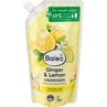 Balea Reserve liquid soap with ginger and lemon, 500 ml