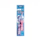 Tandenborstel voor kinderen Konijnen, 2 stuks, Beauty Formulas