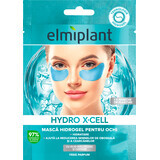 Elmiplant Hydrogel Eye Pads, 1 pc