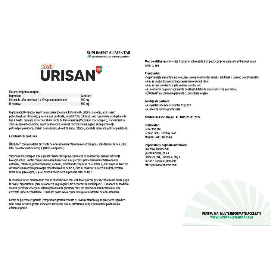 Urisan Confort urinaire, 30 comprimés, Sun Wave Pharma