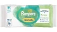 Pampers Harmonie Wet Wipes Harmonie, 46 pcs