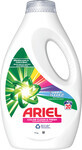 D&#233;tergent colorant liquide Ariel 20 lavages, 1 l