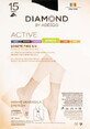 Diamond Ladies active socks sand size 1/4, 1 piece