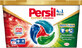 Persil Laundry Detergent Discs Stain Removal, 17 pcs