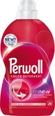 Perwoll