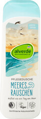 Gel douche Alverde Naturkosmetik Sound of the Sea, 250 ml