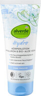 Alverde Naturkosmetik Lotion hydratante pour le corps, 200 ml