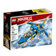 L&#39;avion &#224; r&#233;action Lightning EVO de Jay Lego Ninjago, 6 ans et +, 71784, Lego