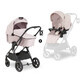 Vision X 2 in 1 Kinderwagen, Beige, Hauck