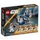 Pack de combat du Clone Trooper d&#39;Ahsoka de la Compagnie 332 Lego Star Wars, 6 ans et +, 75359, Lego