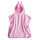 Asciugamano Poncho con cappuccio e copriorecchie, 2-6 anni, rosa, Tuxi Brands