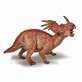Figurine de dinosaure Styracosaurus, +3 ans, Papo