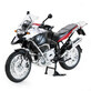 Moto en m&#233;tal BMW RS1200 GS, rouge, Rastar