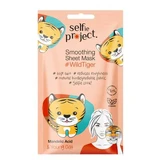 Masque visage lissant WildTiger, 15 ml, Selfie Project