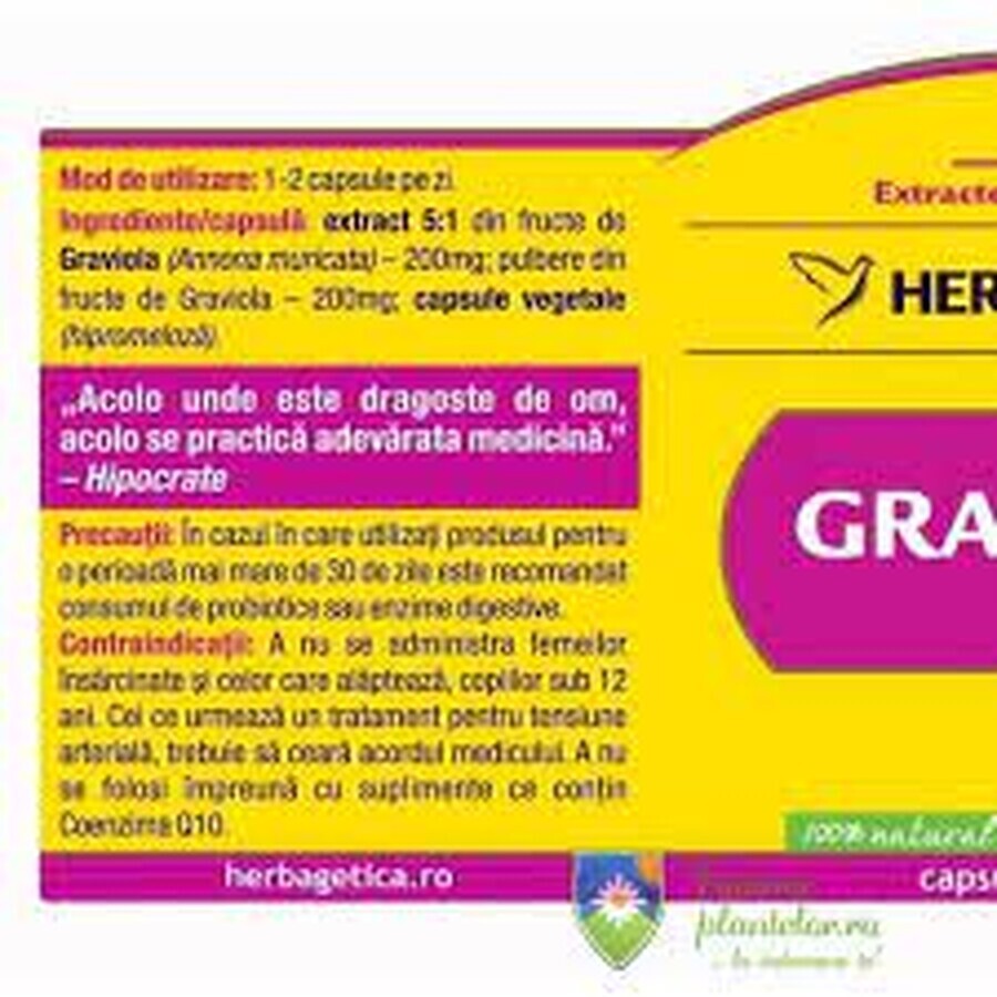 Graviola, 60 Kapseln, Herbagetica