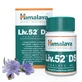 Liv 52 DS, 60 comprimés, Himalaya