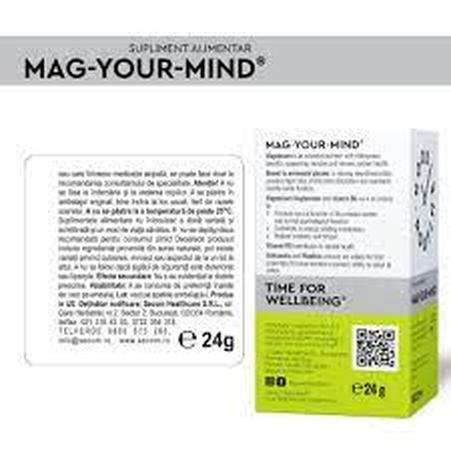 Mag Your Mind Good Routine, 30 Kapseln, Secom