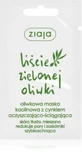 Masque astringent pour les peaux mixtes grasses Feuille d'olivier, 7 ml, Ziaja