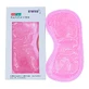 Masca pentru ochi cu perle de silicon rece/cald, Beyoutiful