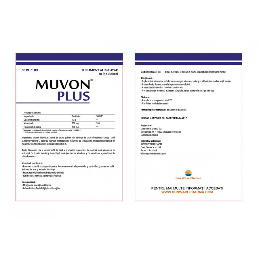 Muvon Plus, 30 bustine, Sun Wave Pharma