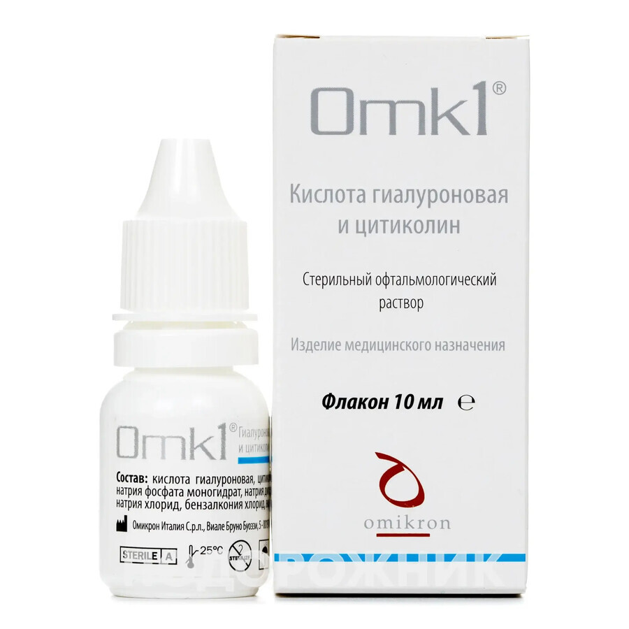 OMK1 ophthalmische Lösung, 10 ml, Omikron