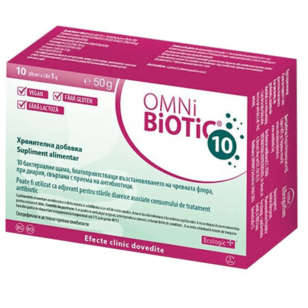 Omni-Biotic 10, 10 sachets, AllergoSan Institute (OmniBiotic)
